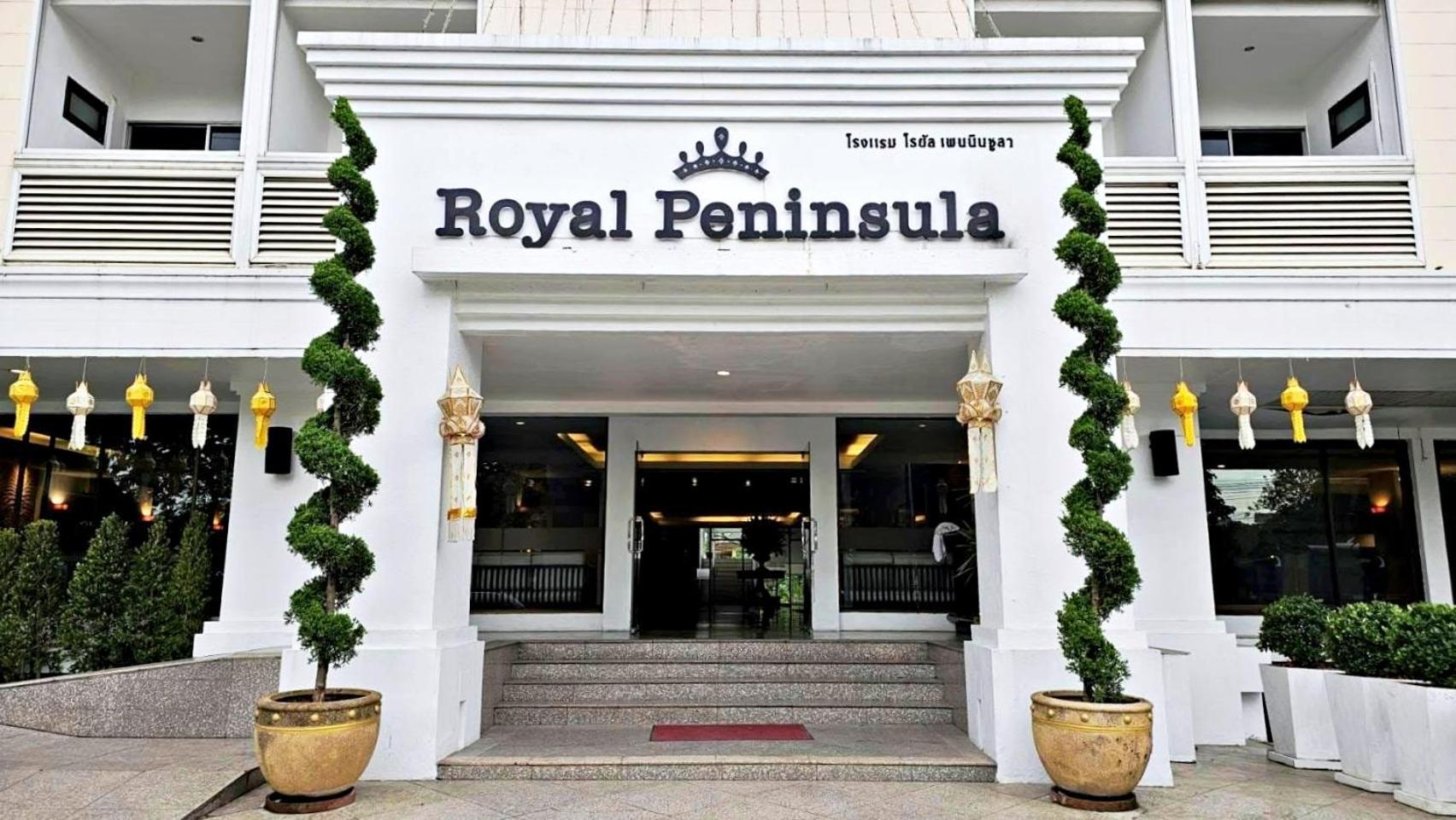 Royal Peninsula Hotel Chiangmai Chiang Mai Exterior photo